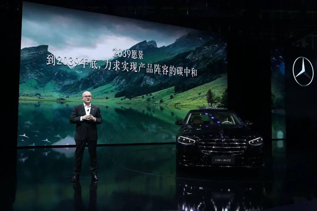 奔驰杨铭矢志不渝打造令人向往的品牌