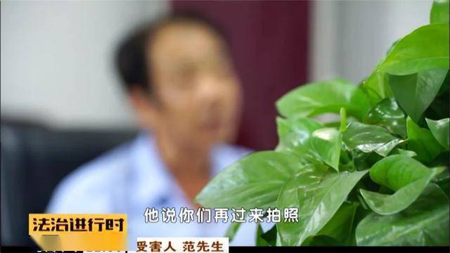 北京石凤刚黑社会性质犯罪团伙覆灭记_辛庄村