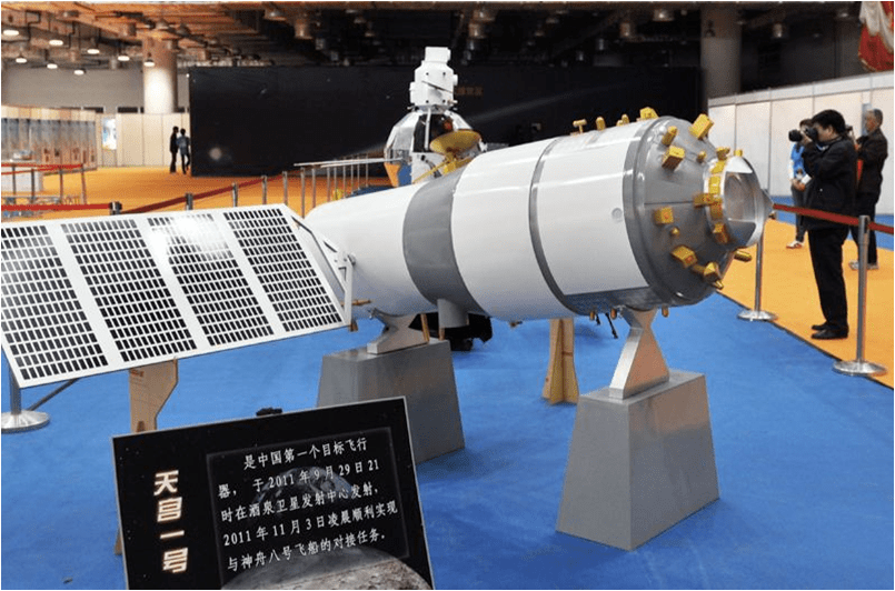 国庆预告福利潘妮时光机的太空冒险之旅你准备好星际穿梭了吗