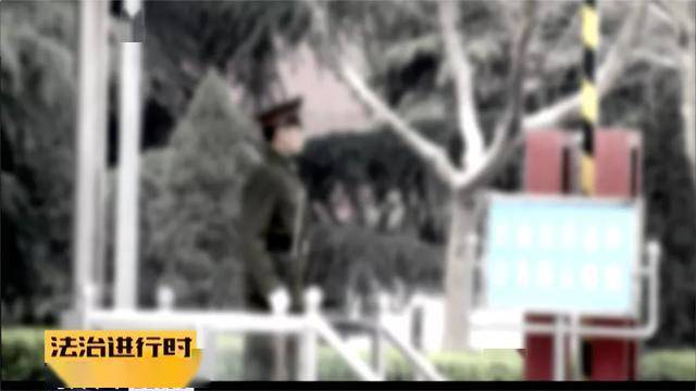 北京石凤刚黑社会性质犯罪团伙覆灭记_辛庄村