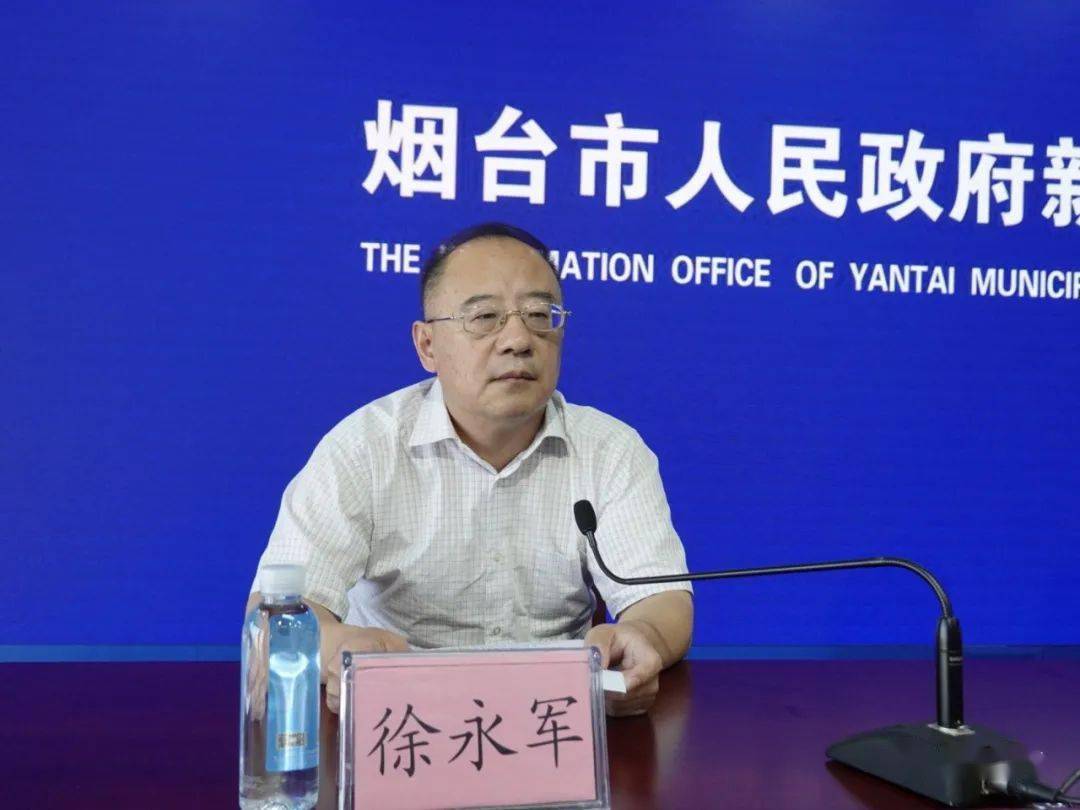 新闻发布2021年医保缴费开始了