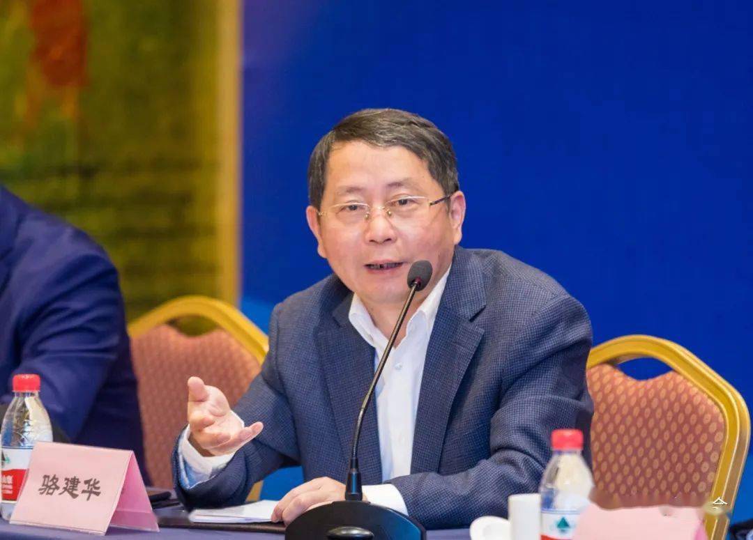 骆建华十四五还有硬骨头要啃