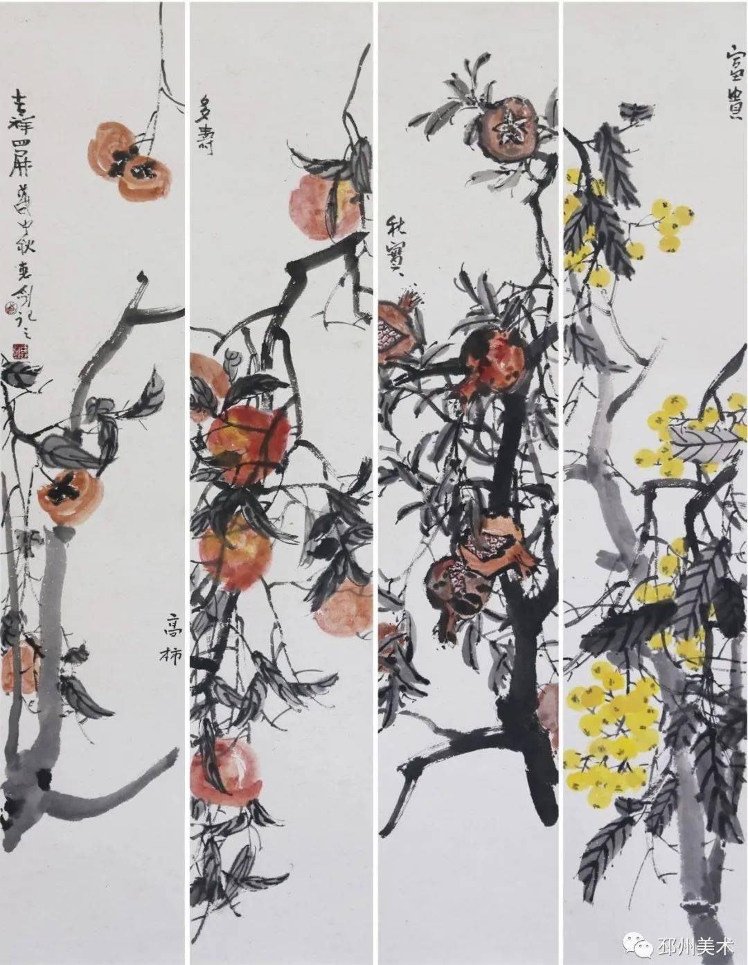 赵以人《繁花》 中国画 赵以人《紫气东来》 中国画 李金友《忆高原》