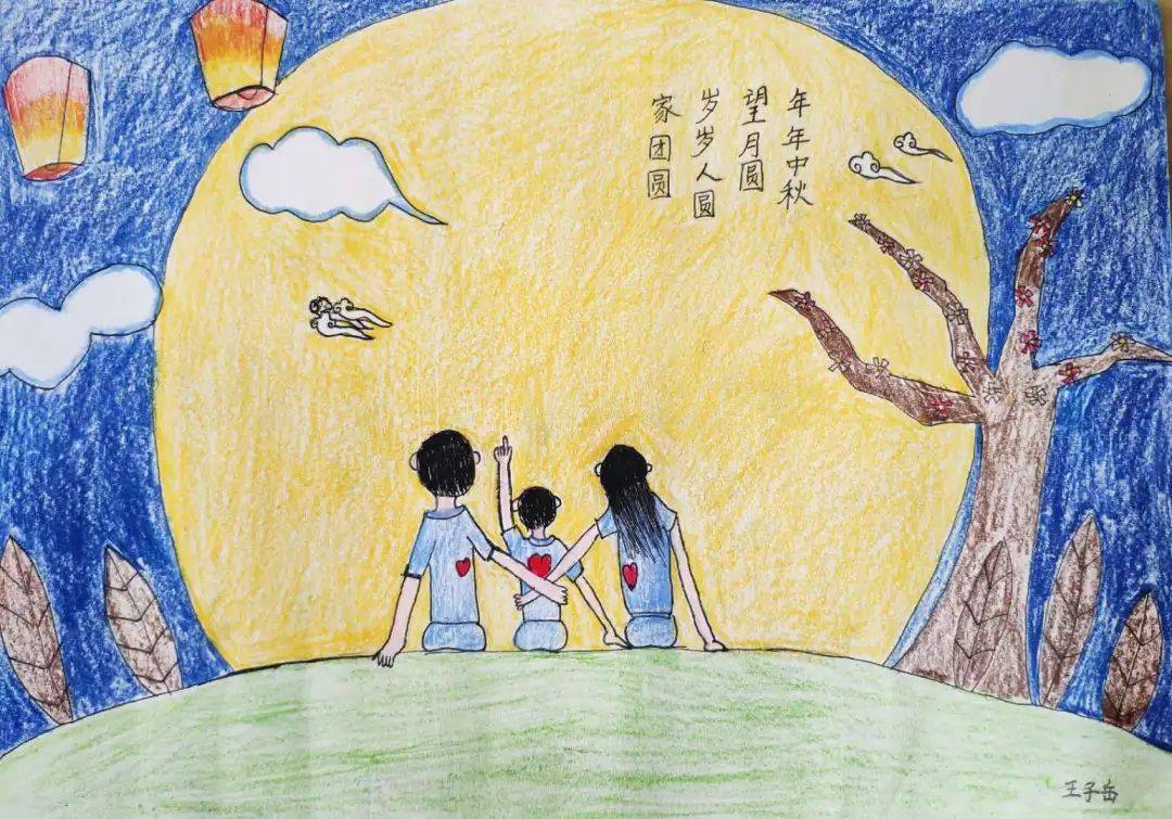 中秋节家人赏月简笔画图片