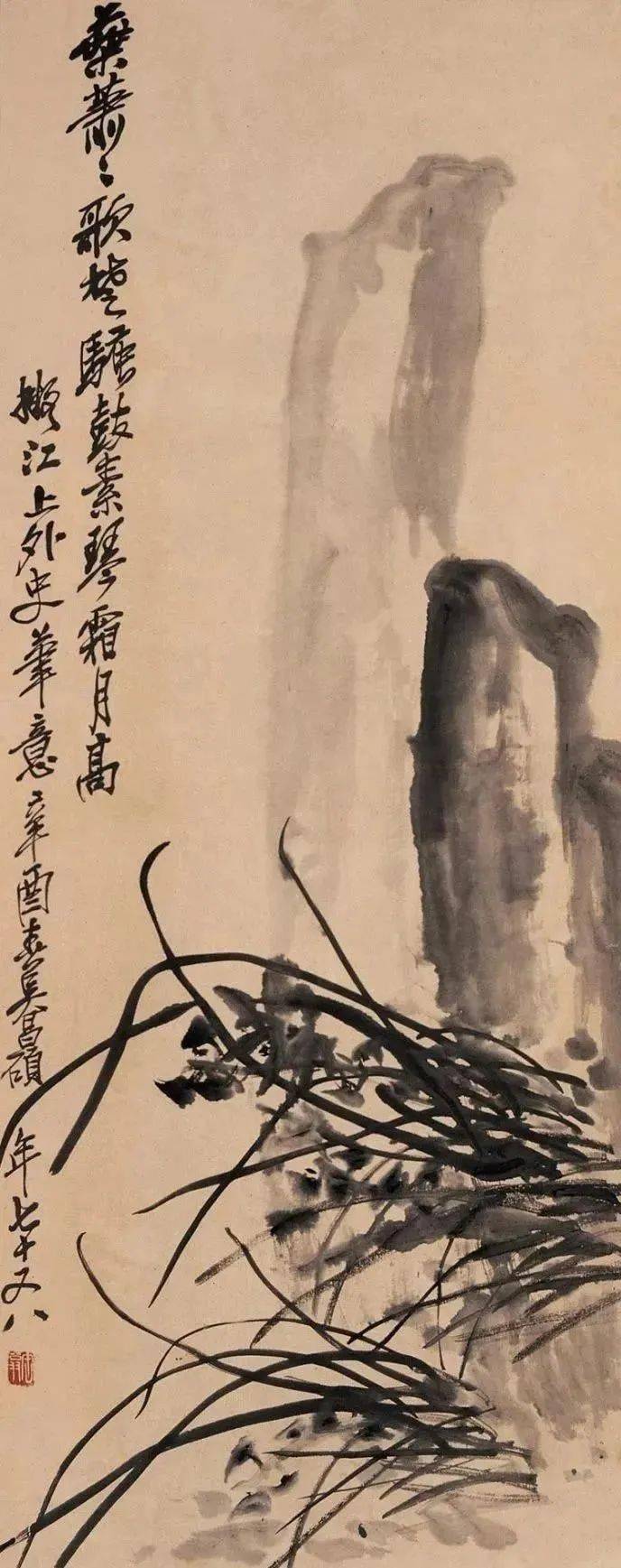 吴昌硕画兰,古拙淡雅幽香!