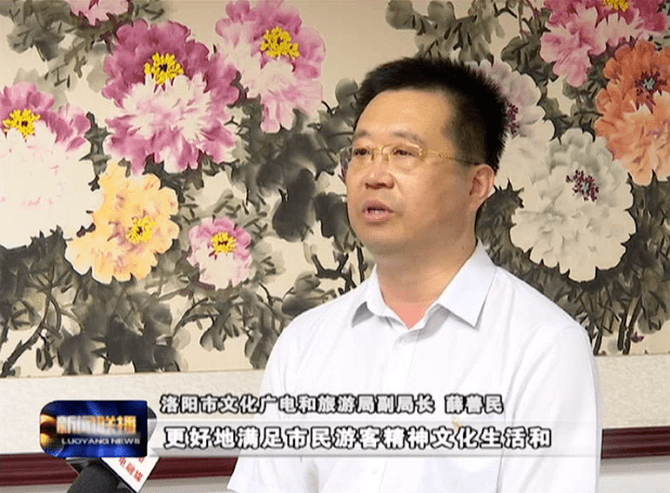 夜经济火了洛阳人的夜生活