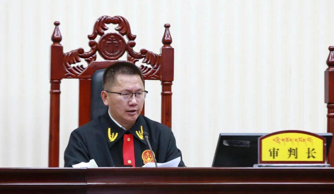 剥夺政治权利终身;阿坝中院这么判夺杰才让,扎西降措到红原县公安局