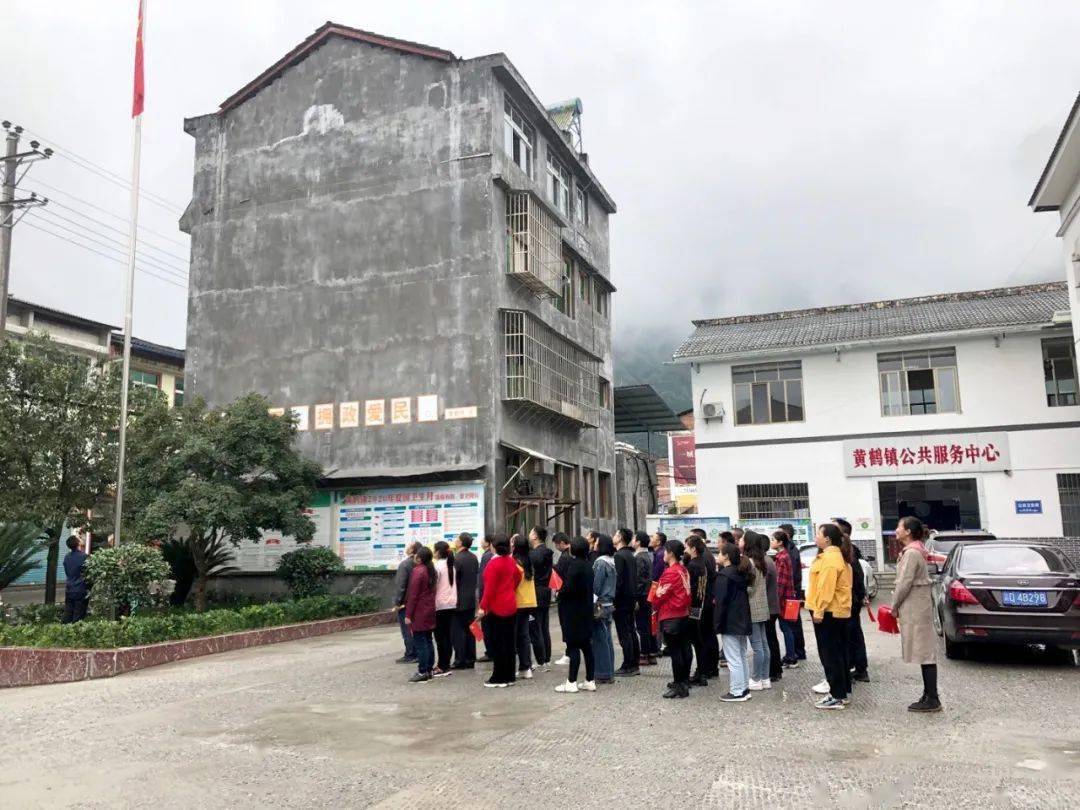 当中秋遇上国庆在石柱我们这样祝福家人祝福祖国