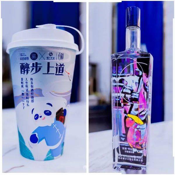 每杯醉步上道中含有3克40度的白酒,创新搭配陈香普洱,再混合新鲜牛乳