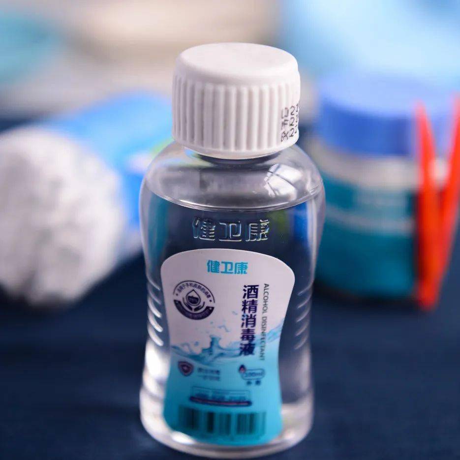 如果需随身消毒,可选择有包装,有密封的酒精消毒湿巾和棉片.