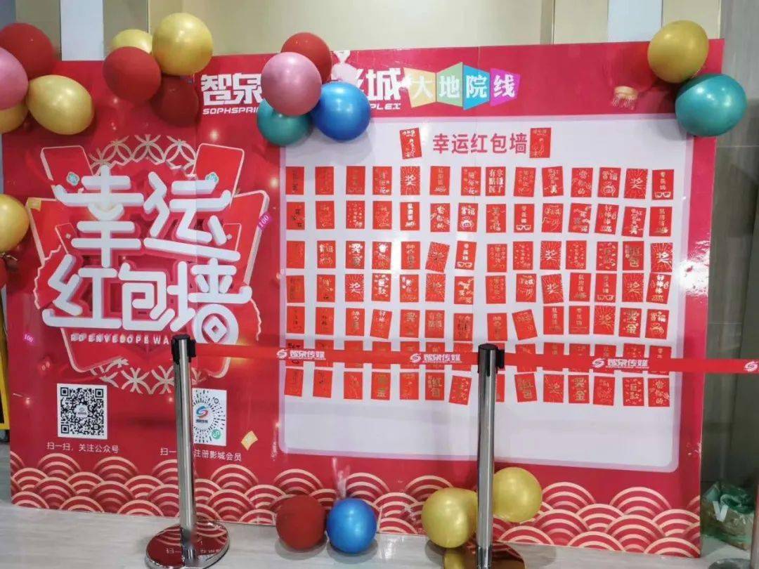 送你"高光时刻"】国庆都和中秋在一起了,你还不约ta一起看电影,抽红包