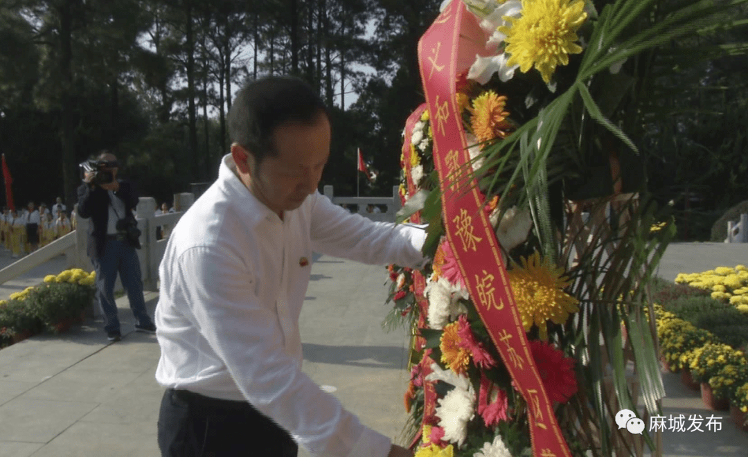 麻城籍烈士图片