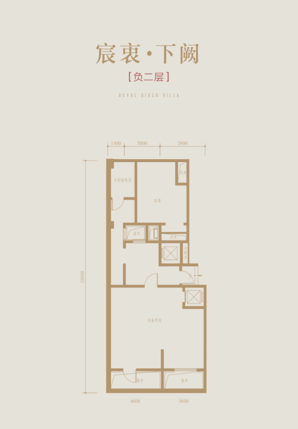 售楼中心北京天瑞宸章售楼处电话地址房价开盘楼盘最新动态