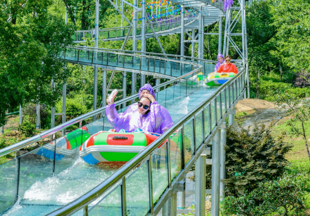 达人谷玻璃水滑道.