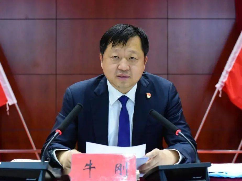 营商环境老城区组织召开2020年优化营商环境会议