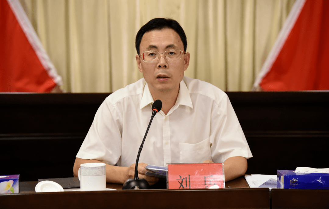 刘兵要求全市要做好安全生产,消防和疫情防控工作_恩平市