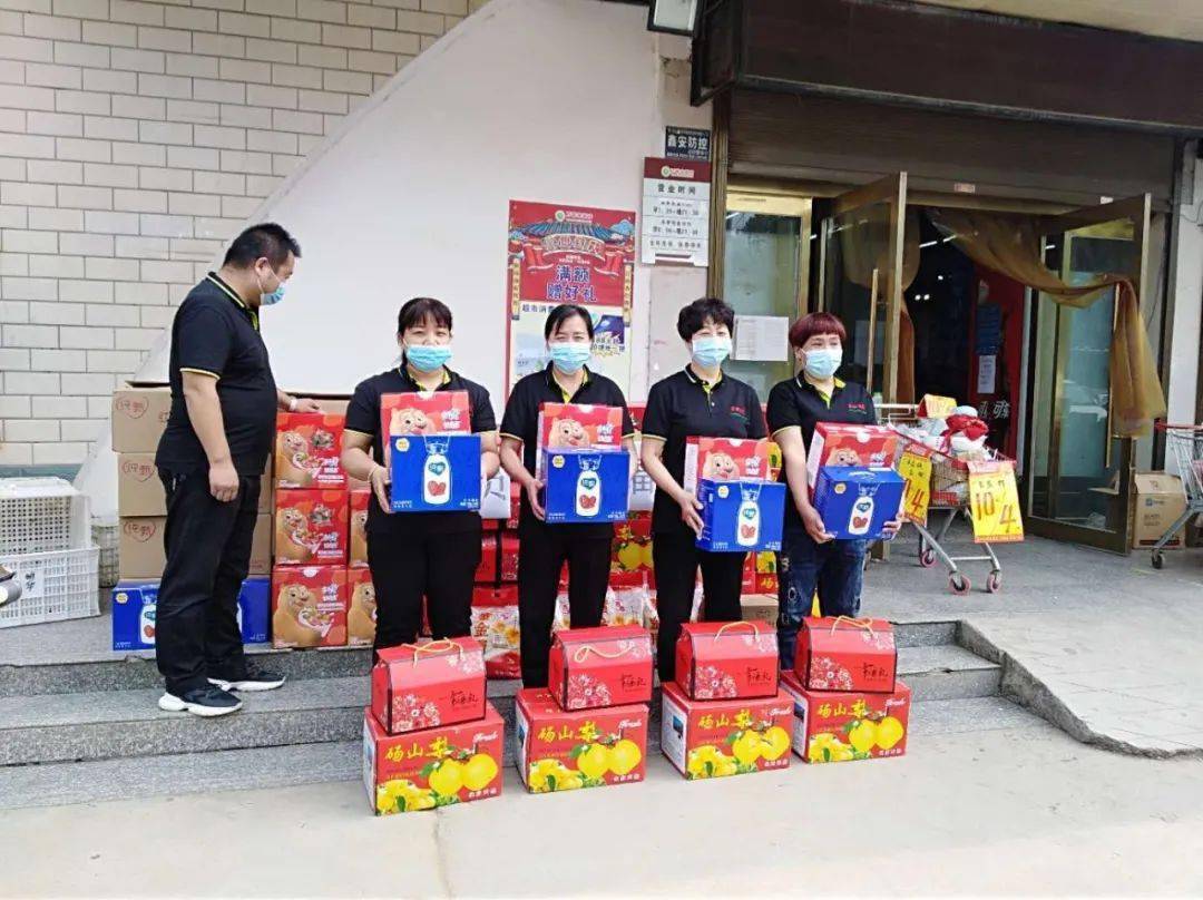 企业福利活动：构建和谐职场关系的桥梁