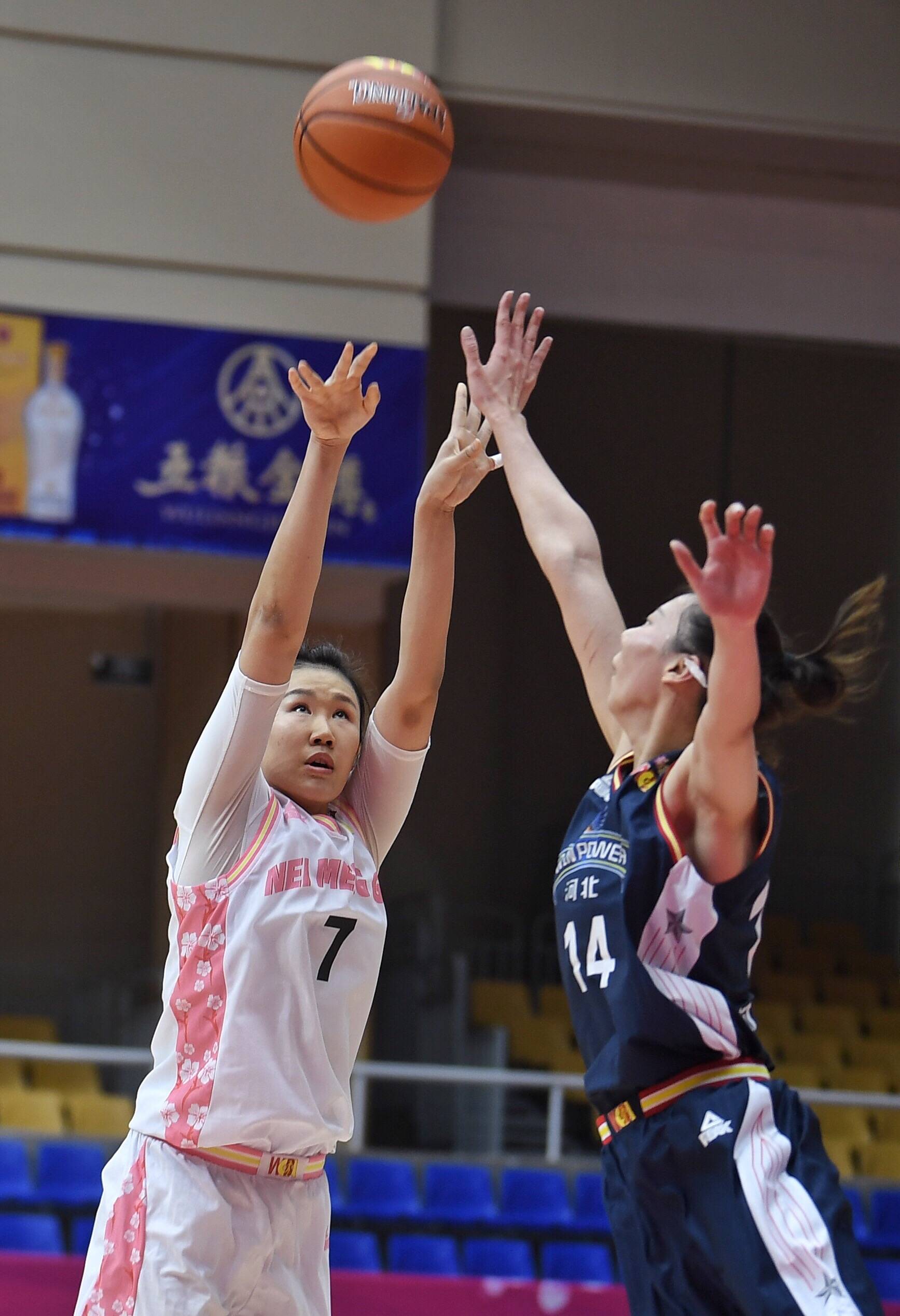 篮球wcba常规赛内蒙古农信胜河北衡水湖