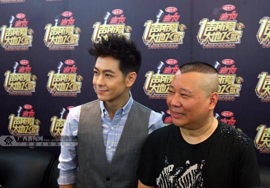 刘德华,你的生日会凭啥让1500万人围观?_林志颖