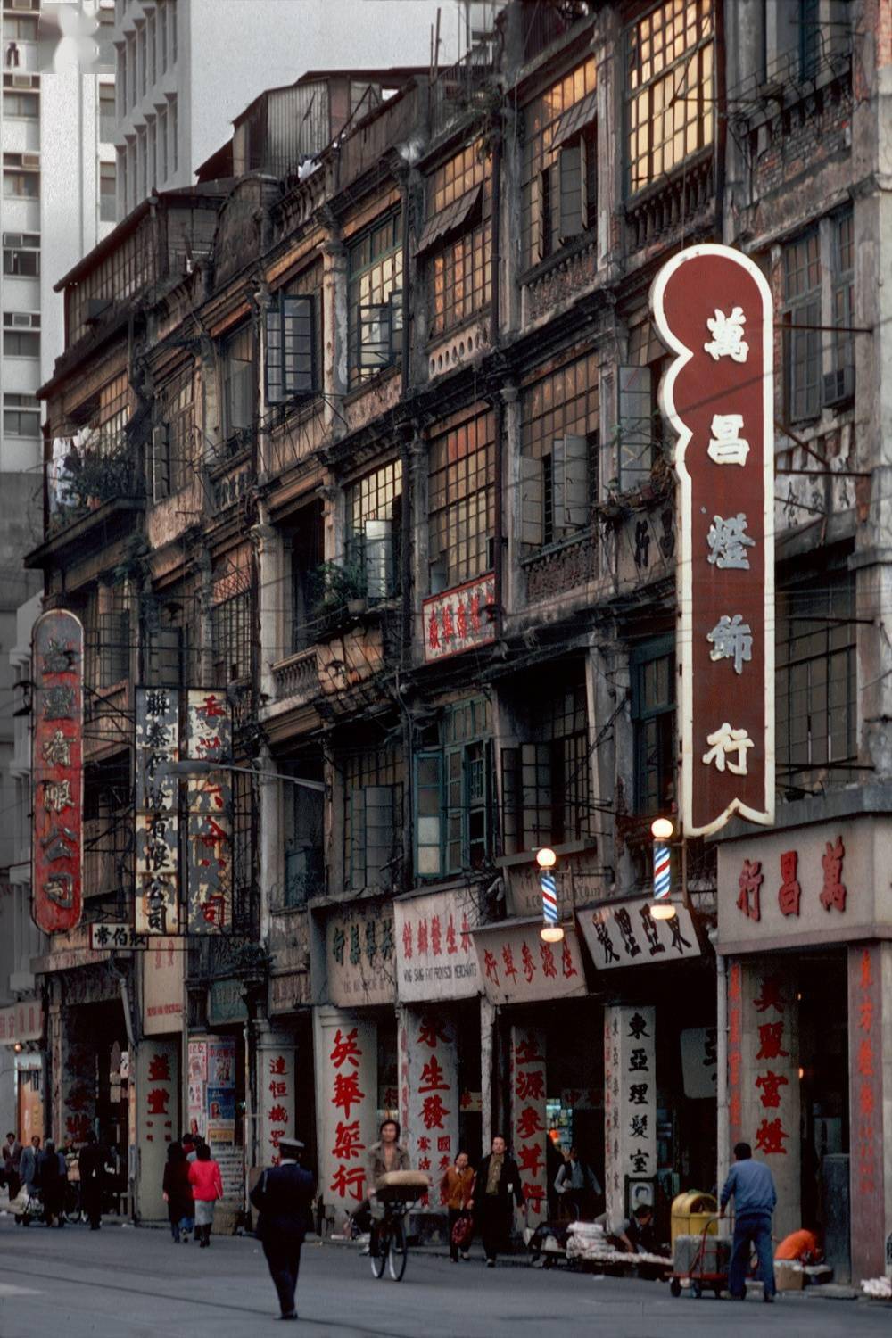 1979年的香港老照片比尔霍克拍摄