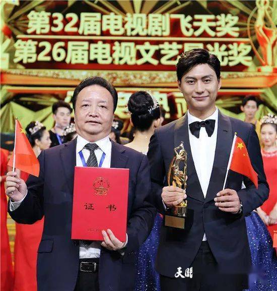 掌声响起来伟大的转折斩获第32届电视剧飞天奖优秀电视剧奖
