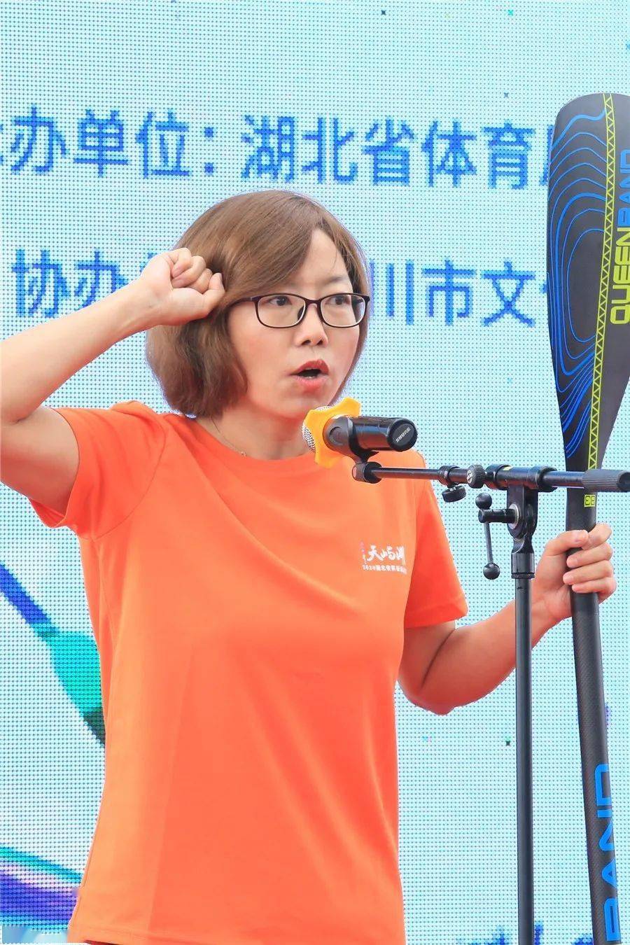 2020年湖北首届桨板锦标赛在汉川天屿湖开幕快来打卡国庆体育嘉年华