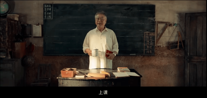 【先帅奥斯卡影城·推荐】回家!让我回到我的家乡