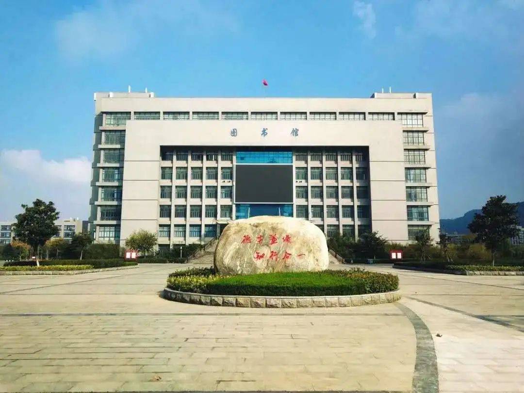感谢您的信任和支持,欢迎您的孩子就读连云港职业技术学院.