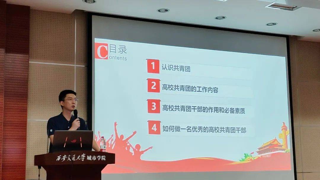 中国人民大学新闻学院成立国际新闻与传播系 正拓展小语种项目 全英文 全网搜