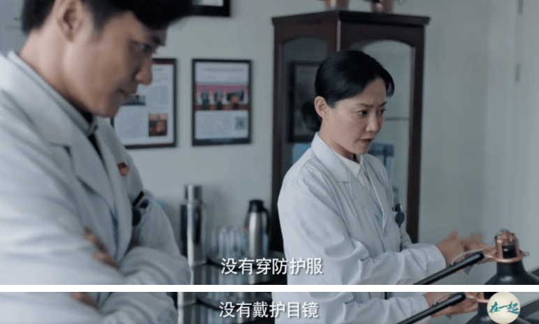 张嘉益饰演"江汉医院"院长张汉清,一个因为患了渐冻症要偷偷瞒着老婆
