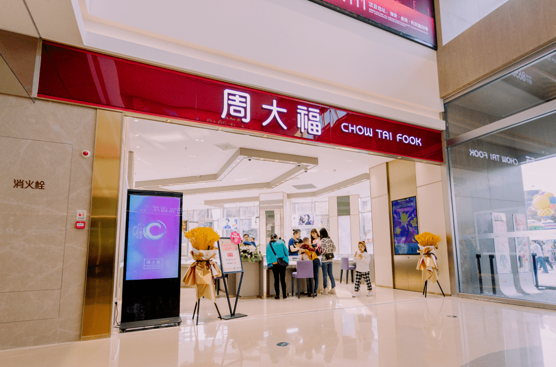金湖苏宁易购广场930盛大开业!_商业