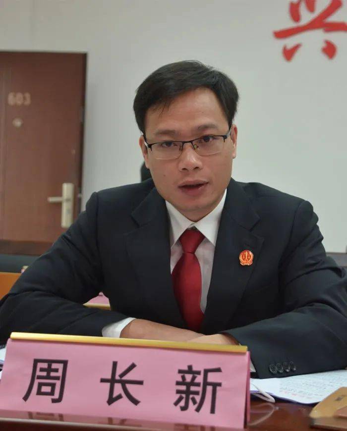 兴业人加油请为十佳政法干警兴业选手投上正能量一票