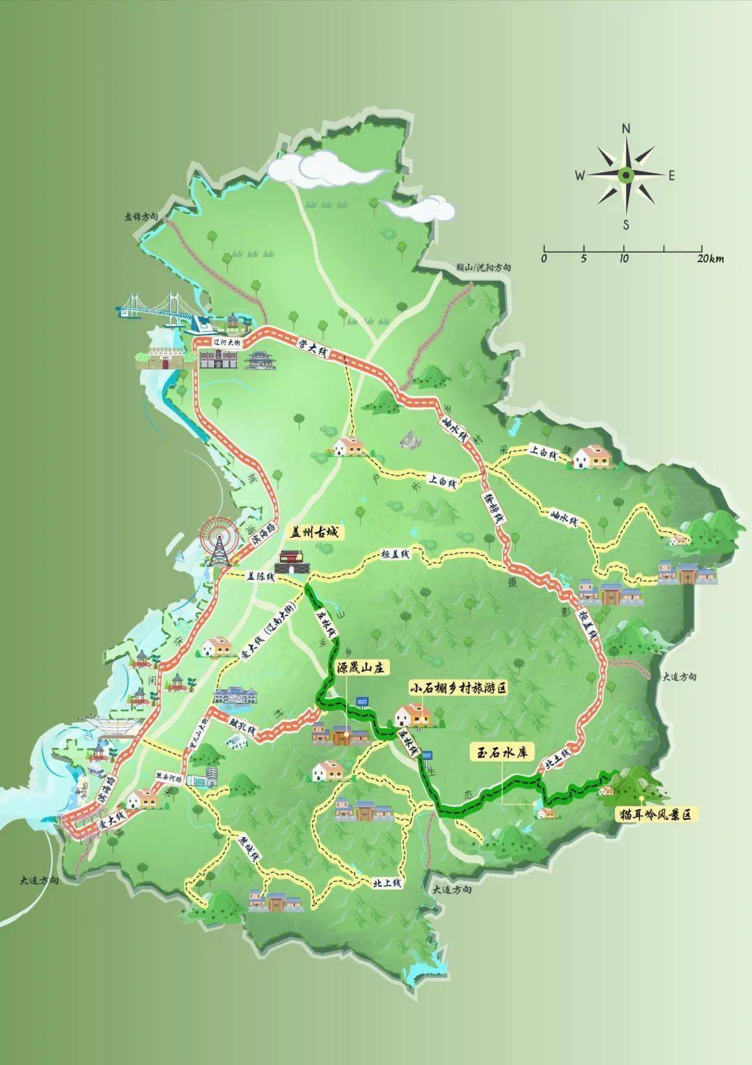 山海广场——仙人岛景区——白沙湾黄金海岸主题一