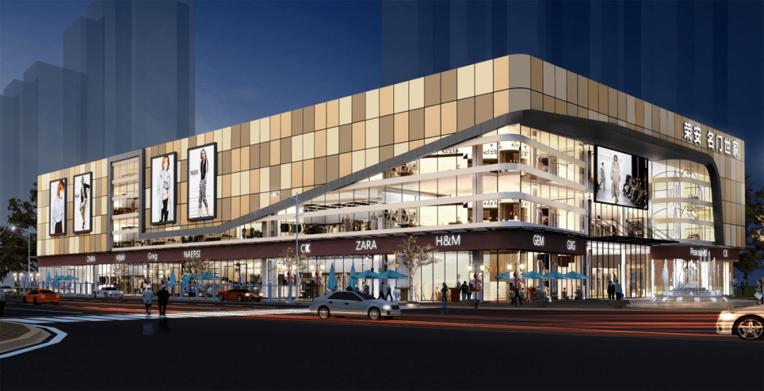 人山人海抚州荣安奥莱盛大开业