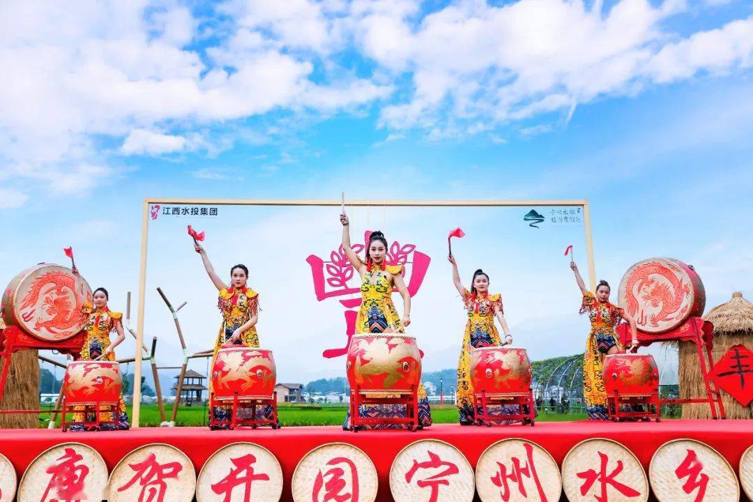 修水人国庆八天必去打卡点宁州水乡开园啦