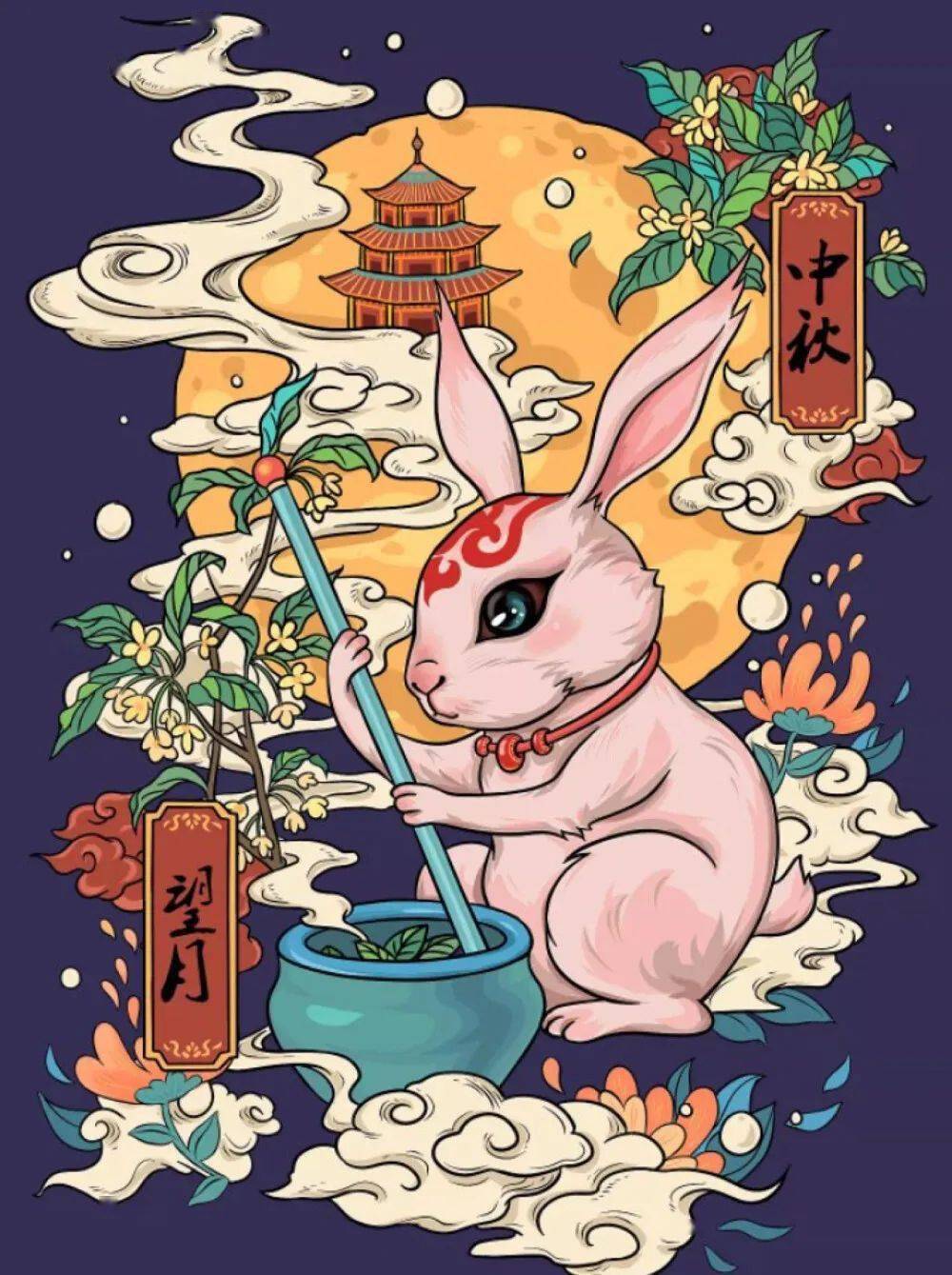 好看的中秋古风插画