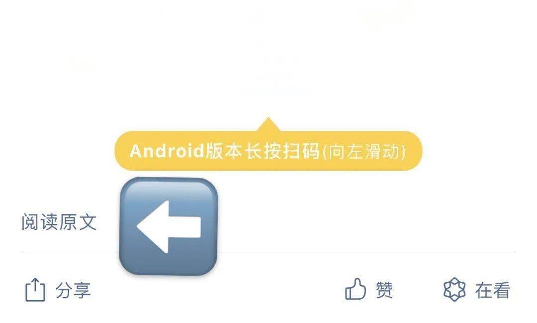 图片:新闻中心大家庭拍摄and剪辑:汤