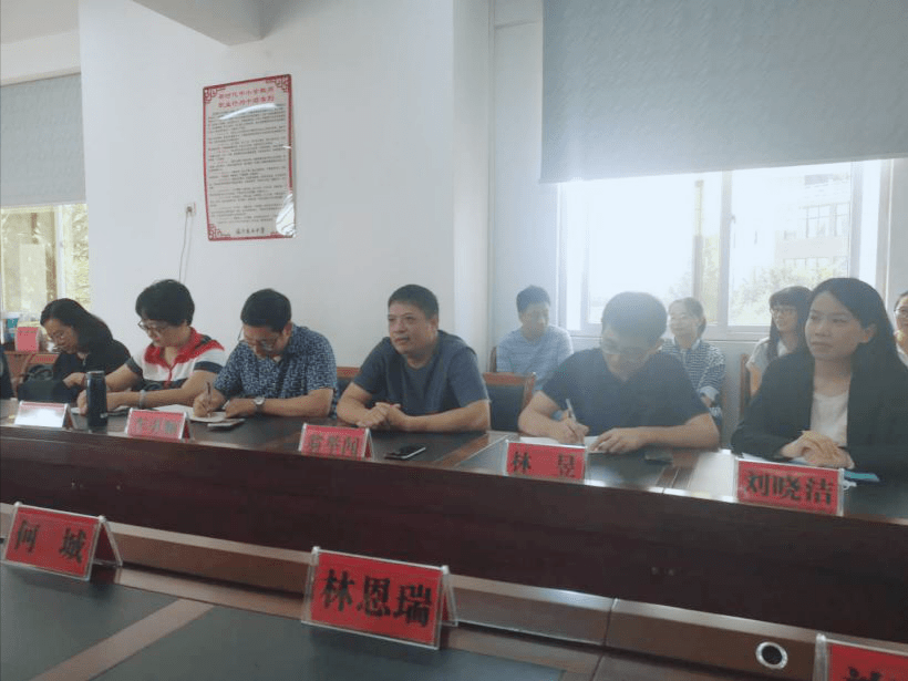 精准对接,携手共进丨福州教育学院附中送教送培活动之福清龙西中学