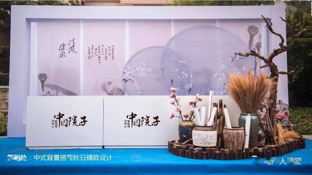 活动楼盘新中式景观示范区盛大开放