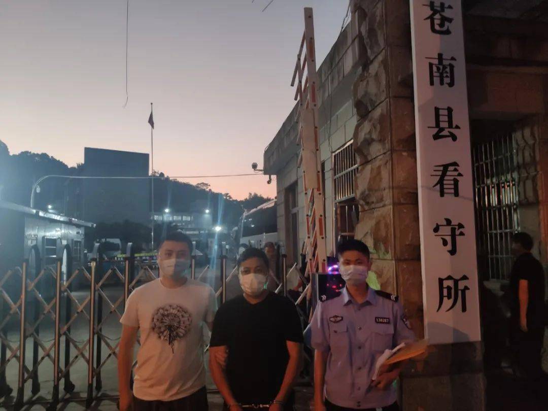 苍南灵溪拘留所图片图片