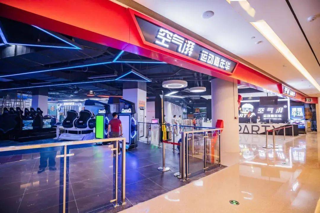 中秋国庆福利空气湃又又又来了99元抢双人早鸟票