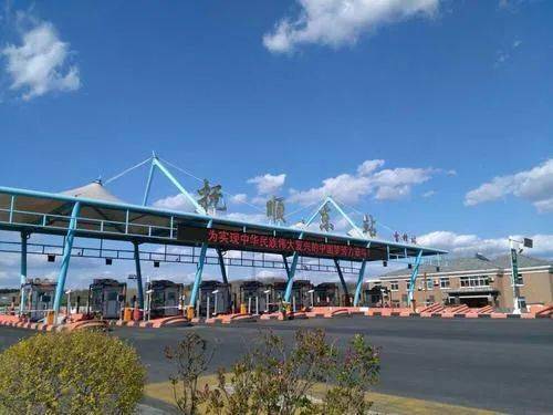 高速抚顺东站假期前三日车流量46778台(次)_手机搜狐网