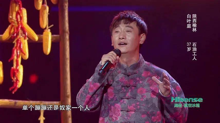 内蒙姑娘乌米白家乡代言,带你领略中国最冷小镇究竟