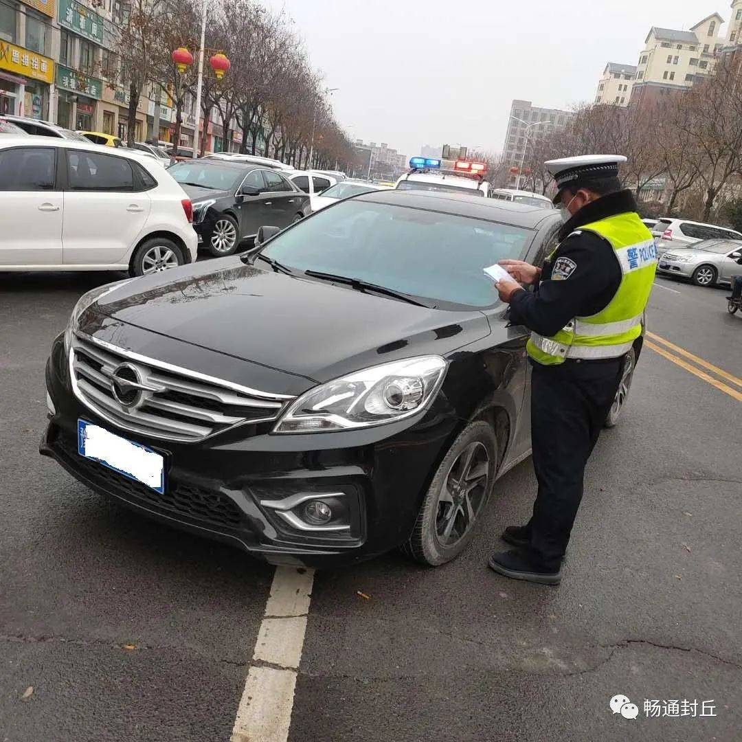 (二)治理機動車和非機動車亂停亂放,闖紅燈,行人亂穿馬路以及出租車