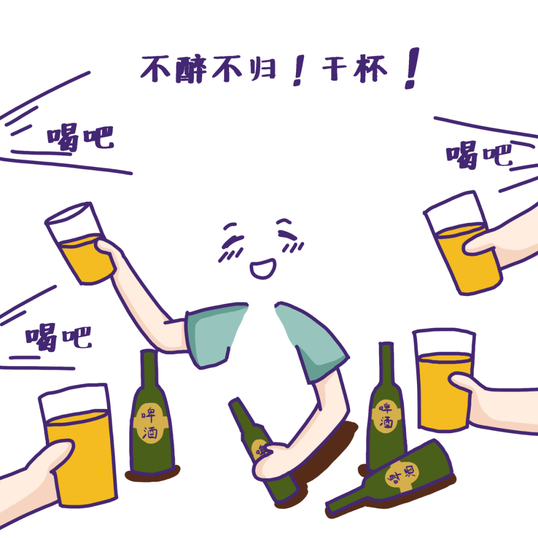 你有多经不住劝?真香警告_手机搜狐网