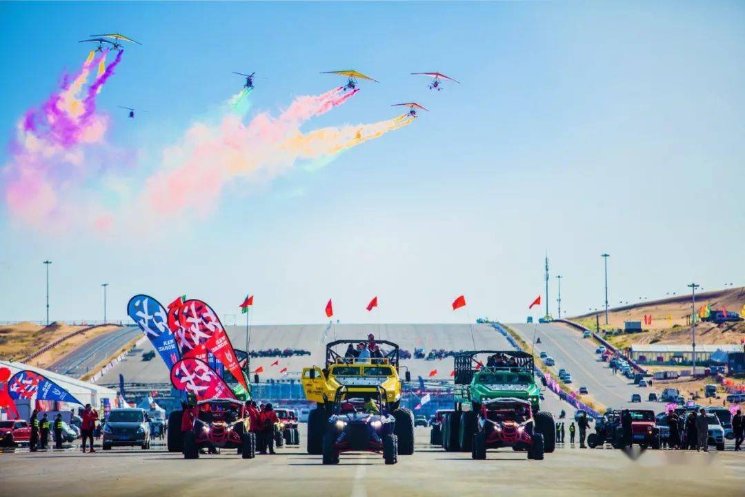 圆满收官!2020越野e族阿拉善英雄会赛事颁奖典礼隆重举行