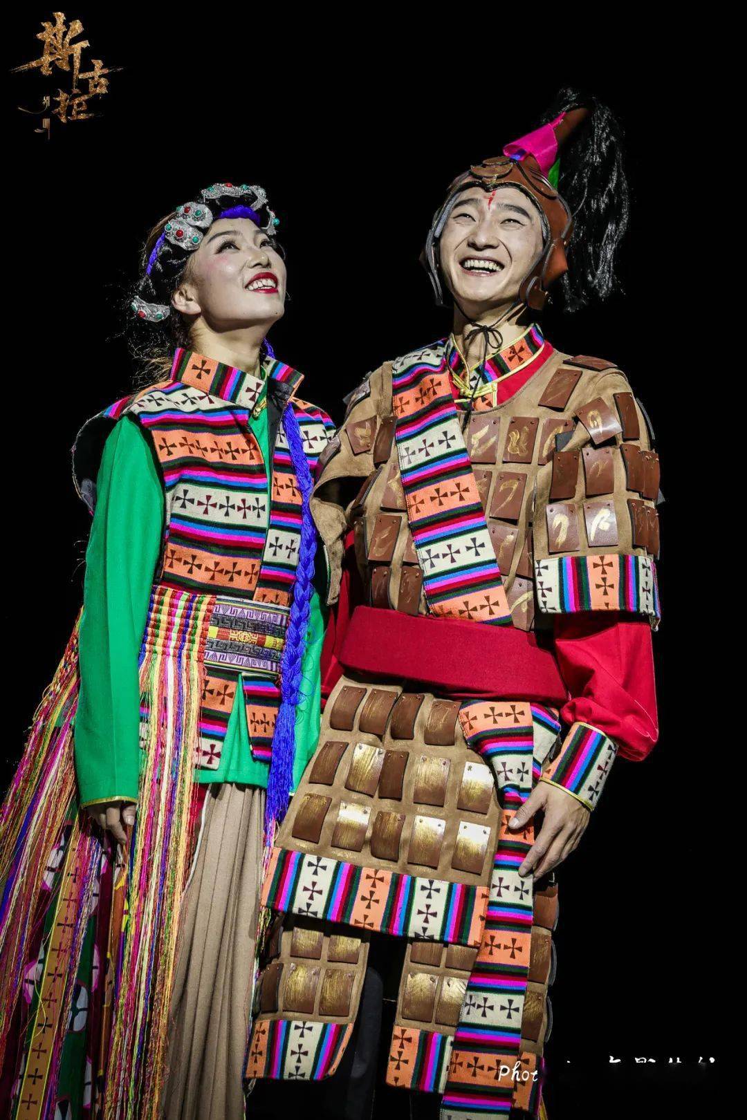 舞影图集三维全景式嘉绒藏族第一台歌舞剧斯古拉