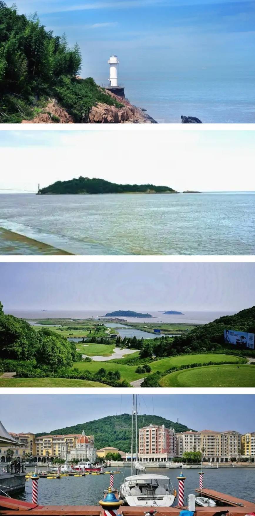 平湖周边的风景名胜区图片