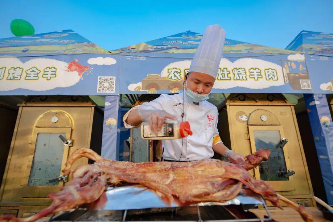 还剩2天一定要告诉你杨巷羊肉文化美食节你还没来