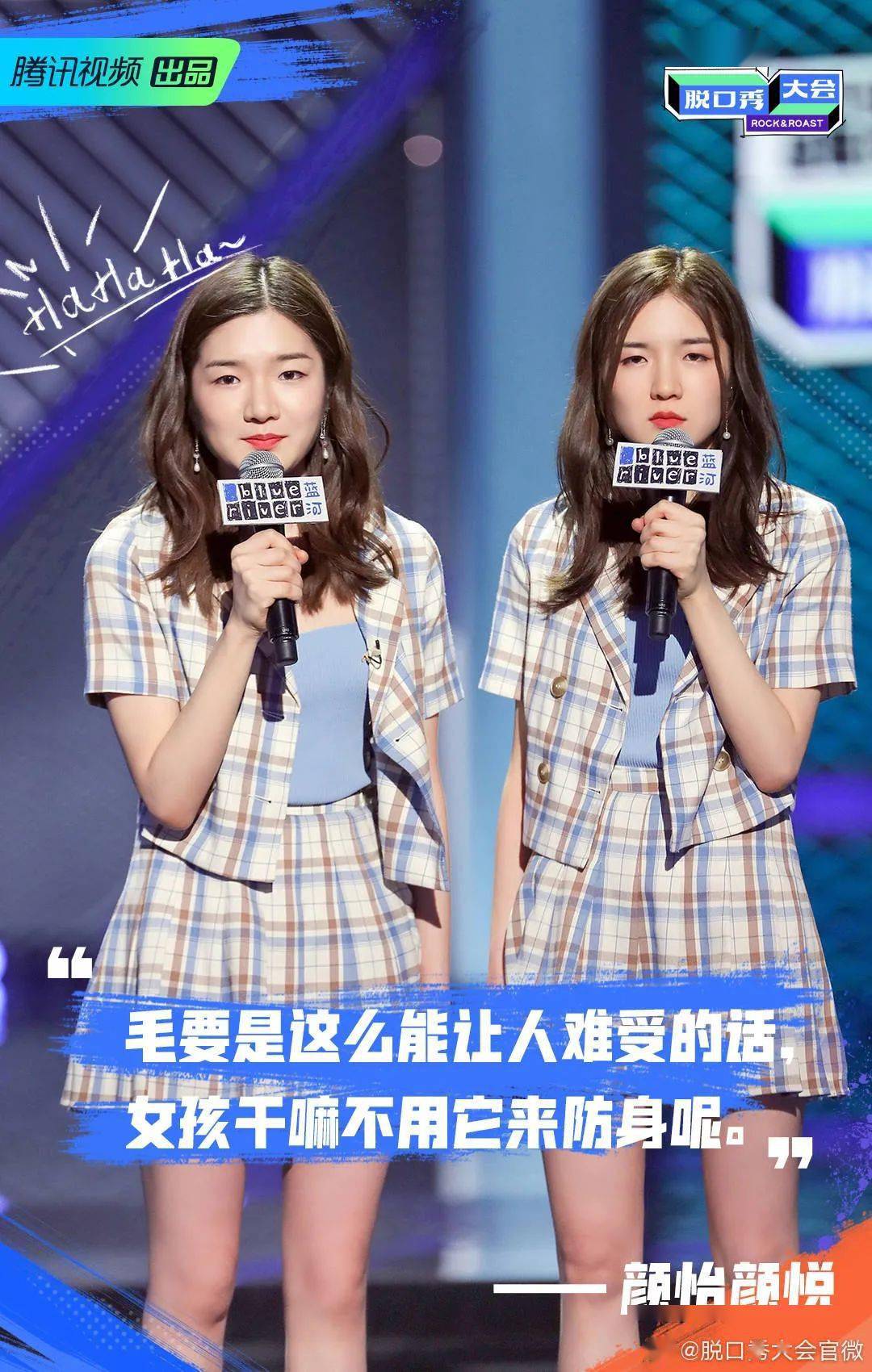 09. 赵晓卉